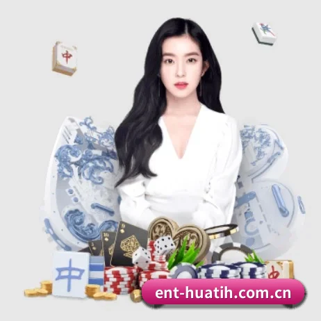 ent-huatih.com.cn APP - hth